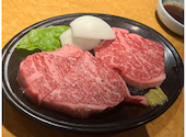 七輪 吹田店 朝日が丘: みどりさんの2024年09月30日の1枚目の投稿写真
