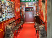 昌園 神戸南京町本店: まさんの2025年04月13日の2枚目の投稿写真