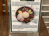 MALAY KAMPUNG KOPITIAM マレーカンポンコピティアム 水道橋店: まさんの2026年06月27日の1枚目の投稿写真