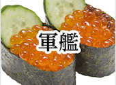 かっぱ寿司 川崎市ノ坪店: イッチさんの2026年04月16日の1枚目の投稿写真