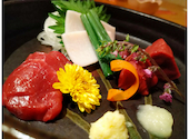 肉割烹 にく久: たろうさんの2021年03月05日の3枚目の投稿写真