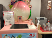 おかやま晴れの国食堂 岡山県庁地下: ゆみこさんの2026年07月19日の1枚目の投稿写真