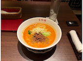 中国料理 吉珍樓 ルーセントタワー店: あらありえらさんの2026年08月28日の1枚目の投稿写真