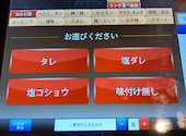 カルビ大将 名取大橋店: あさんの2026年05月24日の1枚目の投稿写真