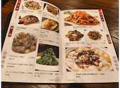 中華料理四季食堂: liliさんの2026年10月05日の3枚目の投稿写真