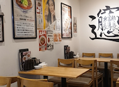 青山餃子房 西安ビャンビャン麺 亀有店: やまぴーさんの2026年05月24日の2枚目の投稿写真