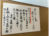 NOBU ノブ: natuさんの2026年08月07日の1枚目の投稿写真