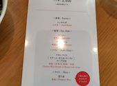 威南記海南鶏飯(ウィーナムキー ハイナンチキンライス) 田町店: がめさんの2025年02月の1枚目の投稿写真
