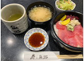 すし 魚游 関内駅前店: まっちゃんさんの2026年05月31日の1枚目の投稿写真