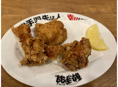 酔っ手羽 関内店: まっちゃんさんの2026年06月06日の2枚目の投稿写真