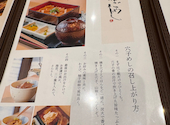月あかり: ななぴょんさんの2026年07月16日の1枚目の投稿写真