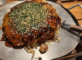 お好み焼き　ねぎ庵　川内店: ななぴょんさんの2026年05月の1枚目の投稿写真