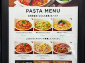 PRONTO プロント 横須賀店: すなさんの2026年09月11日の1枚目の投稿写真