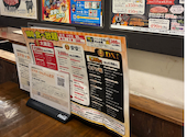 安安 横須賀中央店: すなさんの2026年08月30日の1枚目の投稿写真