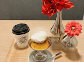 UNI COFFEE ROASTERY 横浜元町店: すなさんの2026年09月11日の1枚目の投稿写真