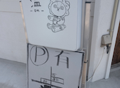 体に優しいカフェ～cafe 温～　名古屋: ぱくちんさんの2026年05月の1枚目の投稿写真