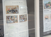 cafe 温 名古屋: ぱくちんさんの2026年05月10日の2枚目の投稿写真