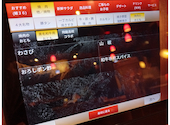 カルビ一丁 沼津店: やすこさんの2026年08月24日の2枚目の投稿写真