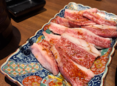 肉のよいち楽々園駅前店: 葵月さんの2026年09月04日の1枚目の投稿写真