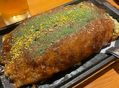 ひまわり 一番町店: トニーさんの2026年06月01日の2枚目の投稿写真