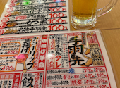 居酒屋革命 酔っ手羽 松山大街道店: トニーさんの2026年09月28日の1枚目の投稿写真