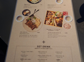 カフェ エトランジェ・ナラッド CAFE ETRANGER NARAD: あやさんの2021年03月30日の1枚目の投稿写真