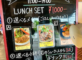 マスターズカフェ MASTERS CAFE: さかうささんの2025年05月16日の2枚目の投稿写真