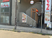 居酒屋てっちゃん西2丁目店: BunBun83さんの2026年09月11日の1枚目の投稿写真