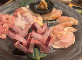 鉄板焼鳥 くちばし 北新地本店: yokkoさんの2025年02月05日の2枚目の投稿写真