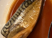 まいどおおきに食堂 西尾寄住食堂: えりちゃんさんの2026年05月09日の1枚目の投稿写真