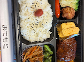 まいどおおきに食堂 西尾寄住食堂: えりちゃんさんの2026年06月28日の1枚目の投稿写真