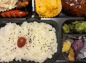 まいどおおきに食堂 西尾寄住食堂: えりちゃんさんの2026年09月21日の1枚目の投稿写真
