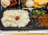 まいどおおきに食堂 西尾寄住食堂: えりちゃんさんの2026年09月28日の1枚目の投稿写真