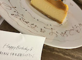 i cafe アイカフェ 神戸店: しーさんの2024年06月23日の1枚目の投稿写真