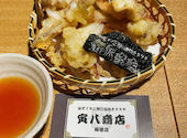 寅八商店 梅田店: しおっちさんの2024年06月24日の3枚目の投稿写真