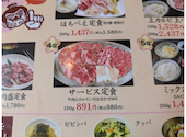 籠屋八兵衛 明石二見店: なえさんの2026年06月17日の1枚目の投稿写真