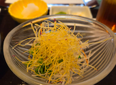 天ぷら圓堂 八坂本店: ゆうさんの2024年11月19日の2枚目の投稿写真