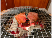 焼肉 ホルモン 牛繁 亀有店: やーまださんの2024年12月23日の2枚目の投稿写真