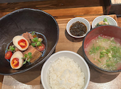 お食事 たいよう: ありまゆさんの2024年08月12日の1枚目の投稿写真