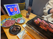 最強コスパ！仙台牛タン＆A５仙台牛食べ放題 焼肉横綱: リシュナイさんの2025年01月29日の1枚目の投稿写真