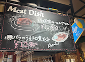 Euro-29 国分町店: もねさんの2026年06月01日の3枚目の投稿写真