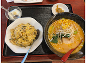 中華居酒屋 逸品居 鶴間店: ゆうさんの2026年05月31日の1枚目の投稿写真