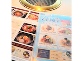 和牛焼肉 土古里 上野バンブーガーデン店: mitsuさんの2026年07月30日の1枚目の投稿写真