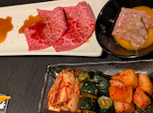 肉処 天穂: manaさんさんの2026年04月08日の3枚目の投稿写真