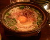 本家 くず葉: 退会済みユーザーさんの2008年12月16日の2枚目の投稿写真