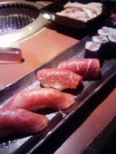 太樹苑 三軒茶屋店: にゃん太さんの2007年05月31日の1枚目の投稿写真