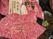 焼肉七夕 nanayu 橋本: AROMAさんの2025年06月01日の1枚目の投稿写真