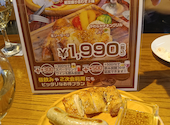 生ソーセージバル LECKER レッカー ル トロワ店: tacky108さんの2026年05月07日の2枚目の投稿写真