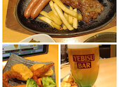 YEBISU BAR ヱビスバー 札幌アピア店: tacky108さんの2026年05月07日の3枚目の投稿写真