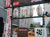 生ソーセージバル LECKER レッカー 札幌駅北口店: tacky108さんの2026年07月30日の3枚目の投稿写真